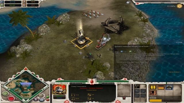 Dawn Of War Soulstorm - Bloodline ► Пример игры за эльдар