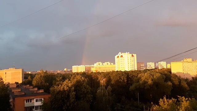 Радуга. смотреть онлайн