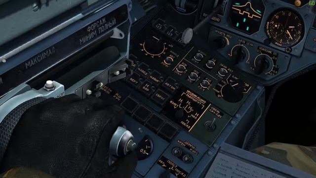 DCS drum machine Su-27)))) смотреть онлайн