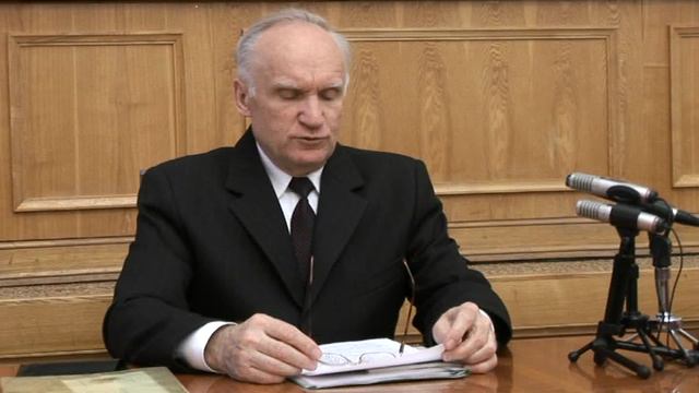 О браке. Алексей Ильич Осипов смотреть онлайн