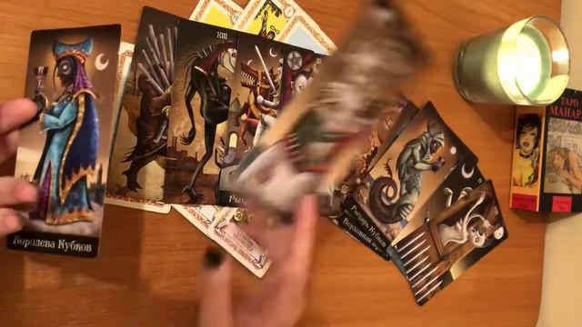 Что он (она) хотел бы вам сказать ? смотреть онлайн