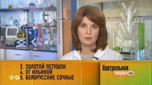 Контрольная закупка от 22 июня 2016. Котлеты - полуфабрикаты.