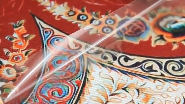 Коврик Geometric