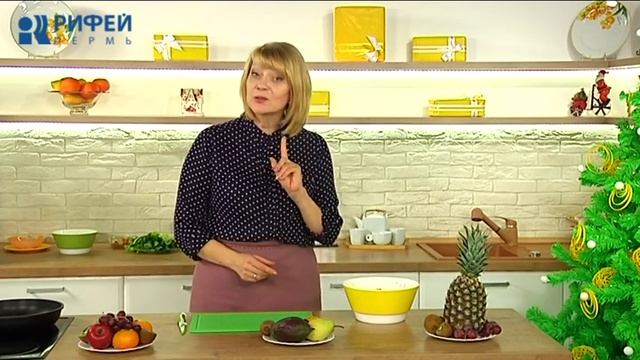 Что Есть. Фруктовый салат «Ананас» смотреть онлайн