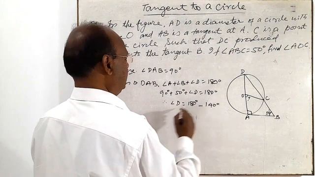 AD is a diameter of a circle with centre O and AB is a tangent at A C is a point on the circle смотреть онлайн