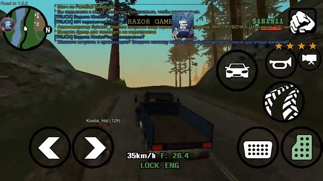 Скок я смогу заработать за час на работе