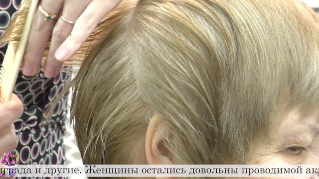 С 8 марта 2019. Свежий Ветер смотреть онлайн