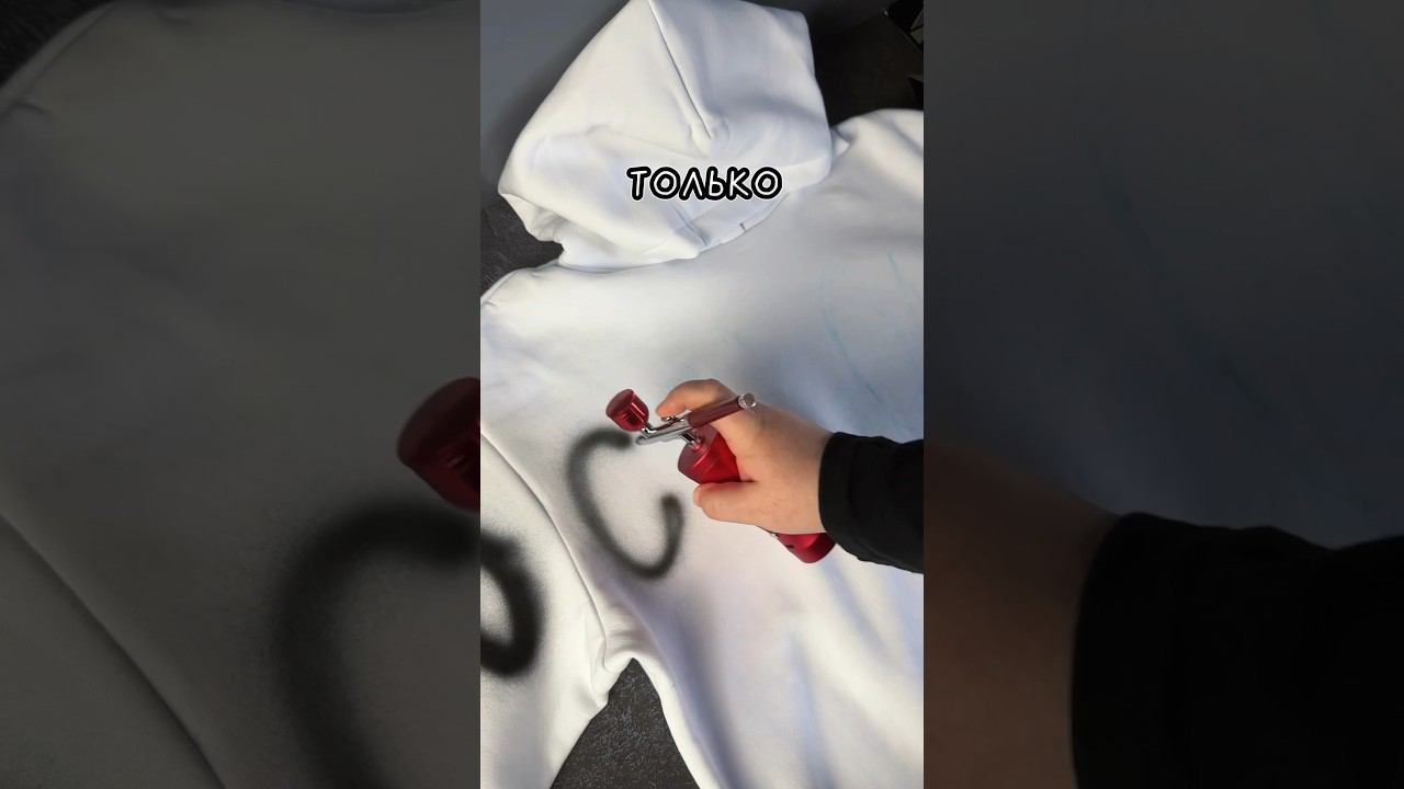 Возьми вместо баллончика Кастом роспись толстовки смотреть онлайн