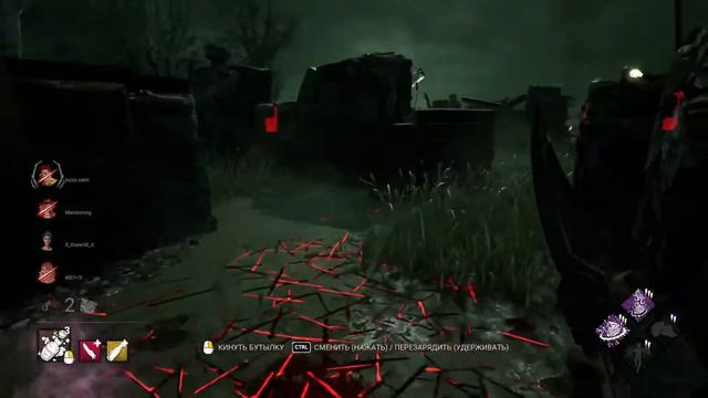 Dead By Daylight ну куда же мы без читеров )