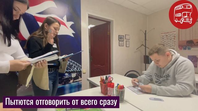 Английский для детей средней школы. Практика английского: заказ в кафе смотреть онлайн