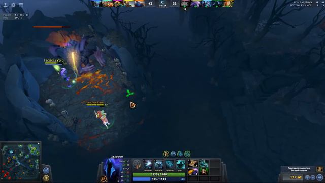 Когда незнаеш кто ты Дота 2 Dota 2 Стрим смотреть онлайн