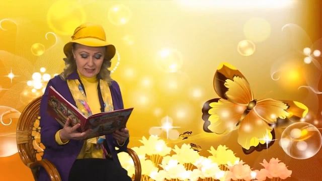 Сказки на ночь 18 мая 2017. смотреть онлайн