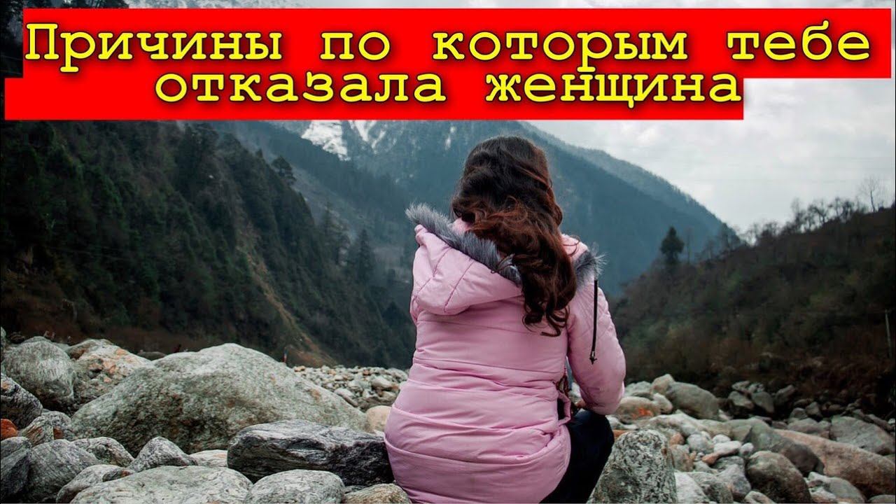 Путь к прозрению