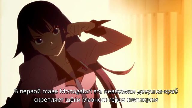 Аниме становится ленивым со своей метой (rus sub) смотреть онлайн