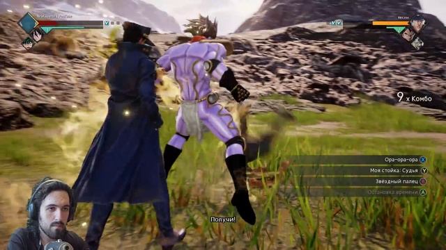 Джотаро Куджо вершит наказание - Jump Force Jotaro Kujo Gameplay смотреть онлайн