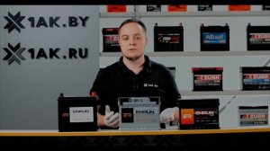 Как расшифровать дату производства на аккумуляторе ENRUN