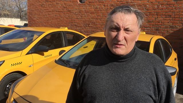 Водитель такси в Москве смотреть онлайн