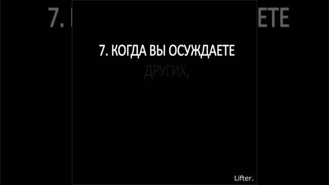 12 цитат Уэйна Дайера смотреть онлайн