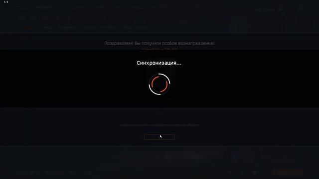 АС ВАЛ "Custom" | Теперь он будет моим?! ● Коробки удачи ● Warface смотреть онлайн
