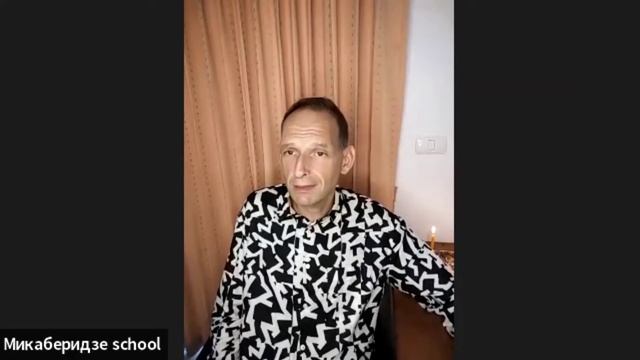 Открытый урок про Сновидения смотреть онлайн