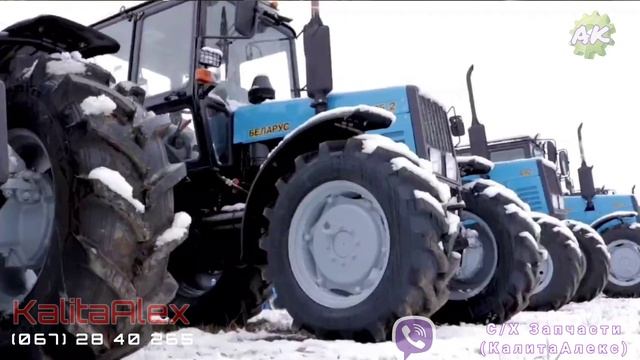 МТЗ, Минский Тракторный Завод. Немного истории, модели. Выпуск тракторов смотреть онлайн