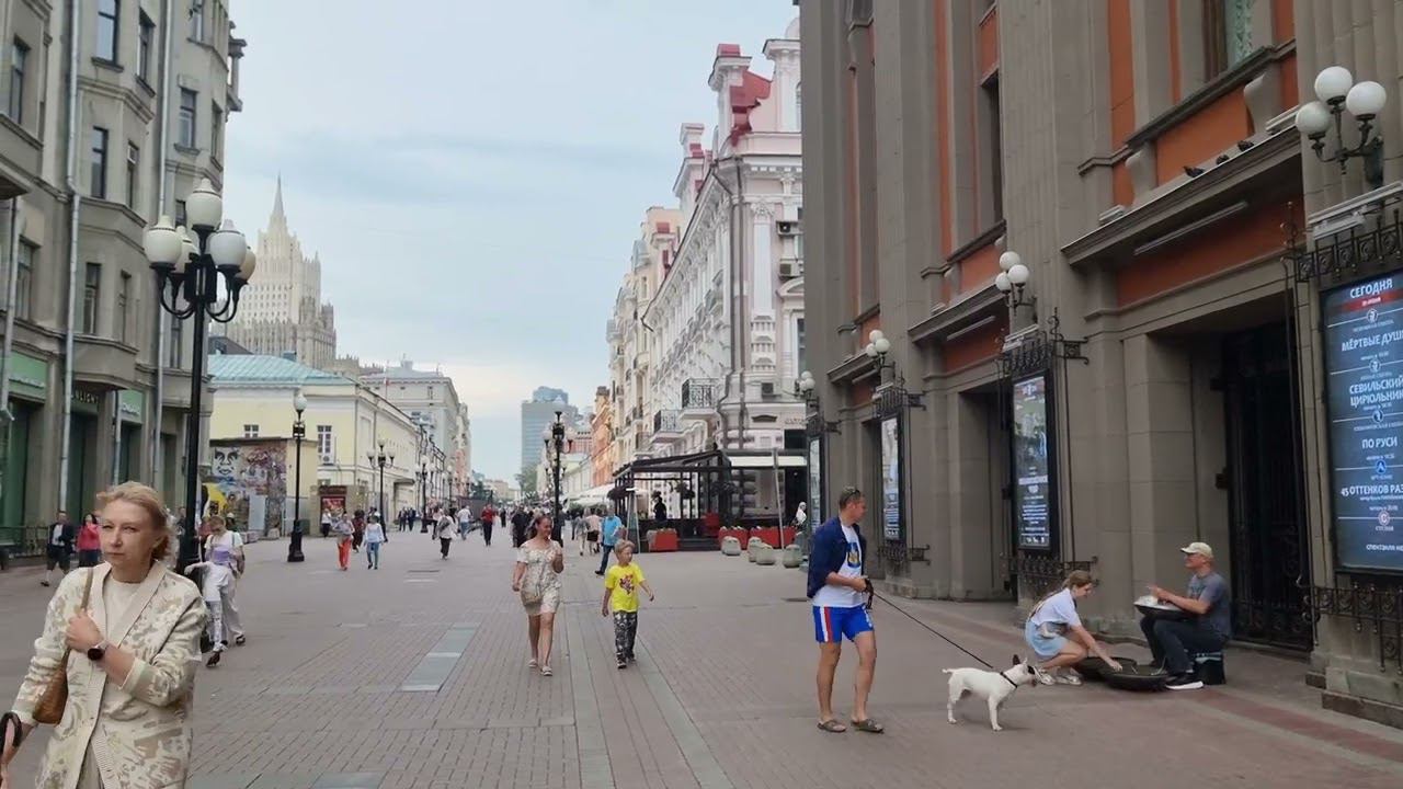 старый Арбат 20 июня 2024 смотреть онлайн