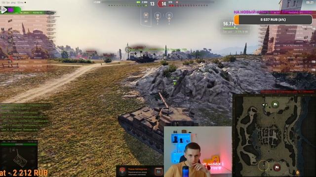 Путь к 3м отметкам! Будет интересно)#WorldofTanks #миртанков #стрим #lesta#химик#танки смотреть онлайн