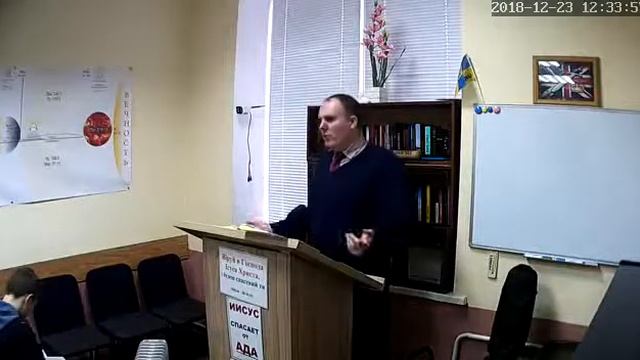 Является ли молитва "Отче Наш" христианской? смотреть онлайн