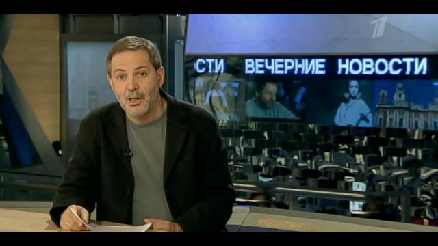 Однако 07.11.12 смотреть онлайн