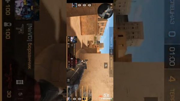 был отключен звук🙃😔