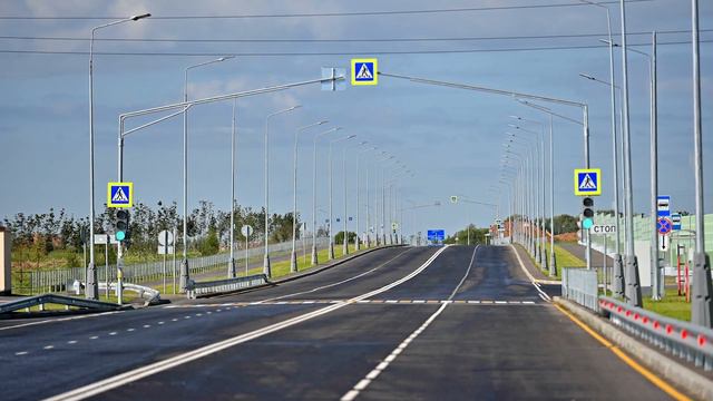 Строительство магистралей