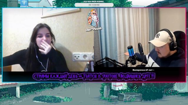 Загадки для Шукурмы в RuletTV /Chatruletka #chatruletka #чатрулетка #RuletTV #chat #rek #rofl смотреть онлайн