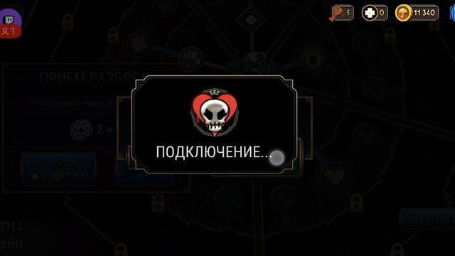 Scullgerl ,Не много боев! смотреть онлайн