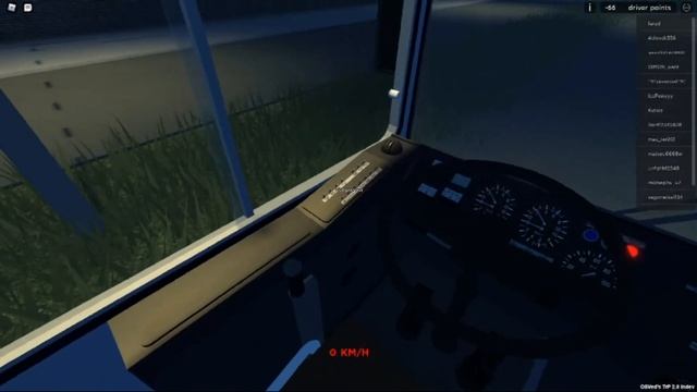МОЕ ПЕРВОЕ ВИДЕО НА ЮТУБ. КАК ЗАПУСТИТЬ ТРОЛЛЕЙБУС В TRP 2.0 ROBLOX. смотреть онлайн