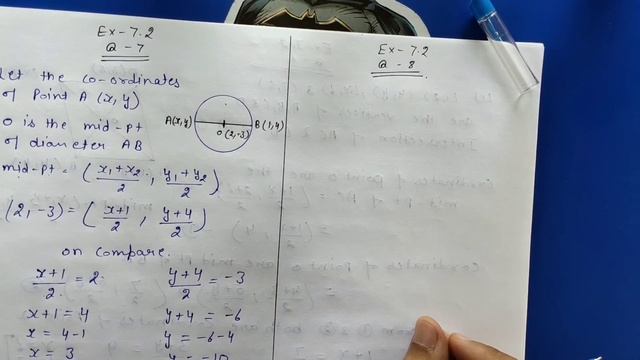 Ex-7.2 Q-7,8 | Chapter 7 | NCERT | Class 10th Math смотреть онлайн