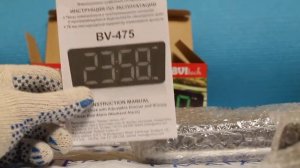 ОНЛАЙН ТРЕЙД.РУ, Настольные часы BVItech BV-475G, Код товара: 935142