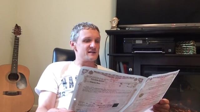 Как перевезти кошку в США. Документы. смотреть онлайн