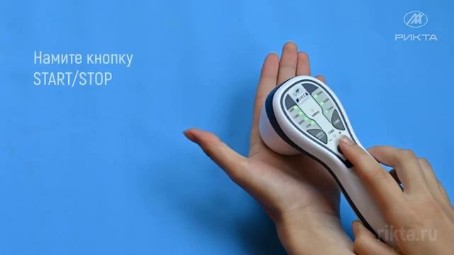 Наша новинка – аппарат РИКТА-ЭСМИЛ (2А)-03. Включение аппарата.