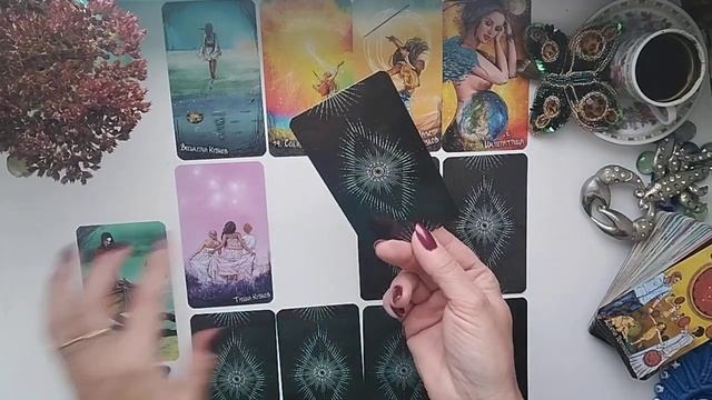 Карта дня для каждого знака Зодиака ♥️♥️?