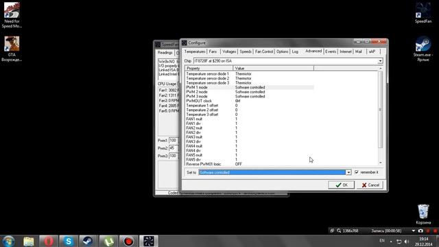 Как настроить скорость куллеров + Как поставить русский язык в программе SpeedFan