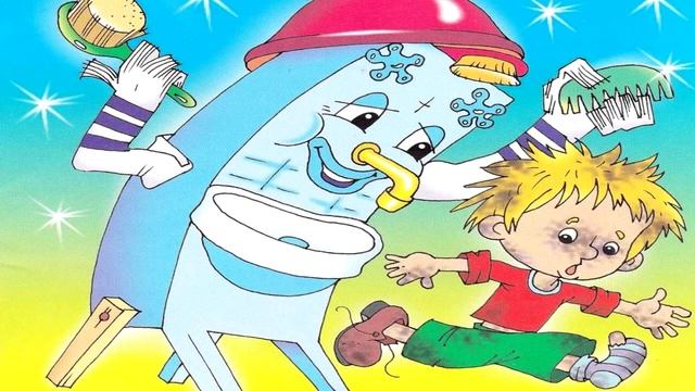 Сергей Тимченко Чистота Гигиена смотреть онлайн