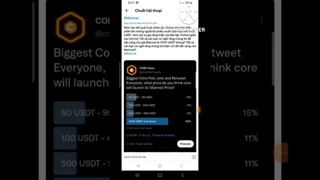 #CORE, #tinhnguyenmmo: HƯỚNG DẪN ỦY QUYỀN CHẠY NODE & CẬP NHẬT THÔNG TIN смотреть онлайн