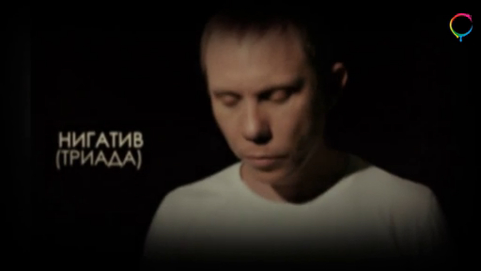 Стас Пухх ft. Нигатив (Триада) - Индикатор [NR clips] (Новые Рэп Клипы 2015) смотреть онлайн