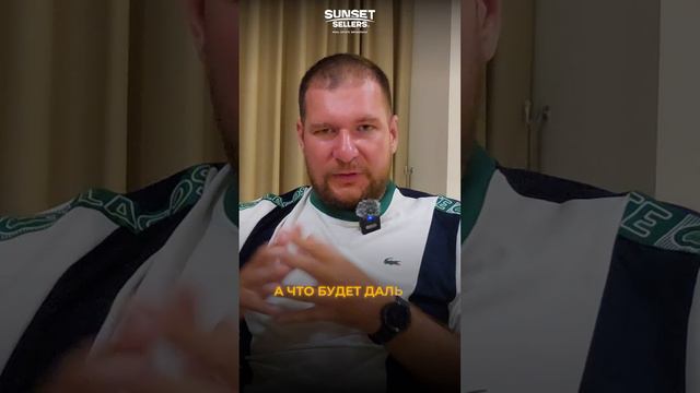 Что с ценами на недвижимость в Сочи в 2023 году? смотреть онлайн