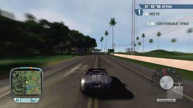 TDU - Ford Shelby Cobra Concept, B0 - Запретное падение смотреть онлайн