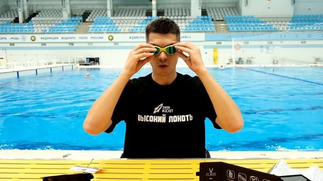 Самые удобные и мягкие очки для плавания - Speedo Vue + КОНКУРС смотреть онлайн