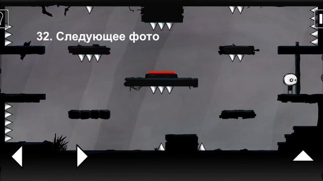 That level again 2 часть смотреть онлайн