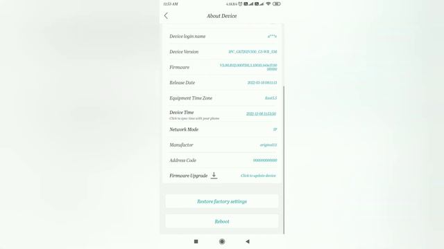 Icsee Wifi PTZ Camera Firmware Upgrade смотреть онлайн