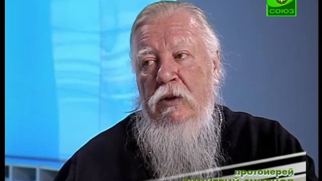 Союз онлайн: Есть что сказать. Смирнов смотреть онлайн
