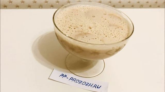 Кулинарные Испытания